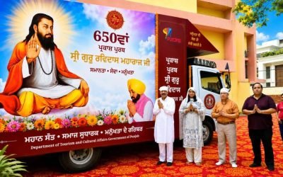 कैबिनेट मंत्री मोहिंदर भगत ने श्री गुरु रविदास महाराज जी के 650वें प्रकाश पर्व को समर्पित 3 डॉक्यूमेंट्री वैनें की रवाना