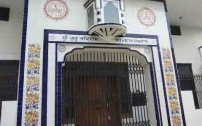 सगवाल गांव स्थित श्री गुरु रविदास गुरुद्वारा साहिब में यह घटना हुई है।