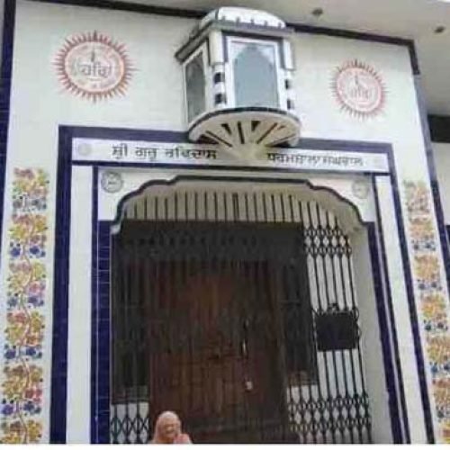 सगवाल गांव स्थित श्री गुरु रविदास गुरुद्वारा साहिब में यह घटना हुई है।