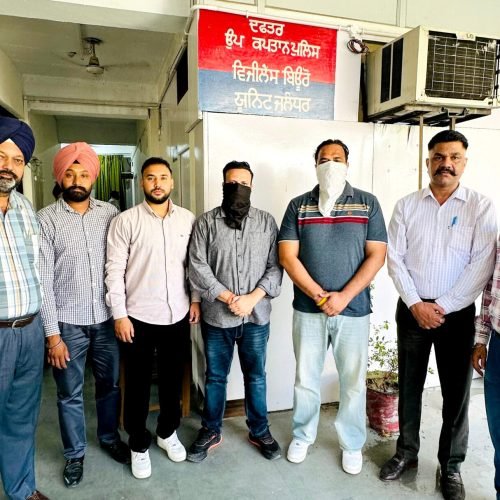 विजिलेंस ब्यूरो ने 70,000 रुपये और 50,000 रुपये रिश्वत लेने के आरोप में इंस्पेक्टर एवं जूनियर ऑडिटर को किया काबू 